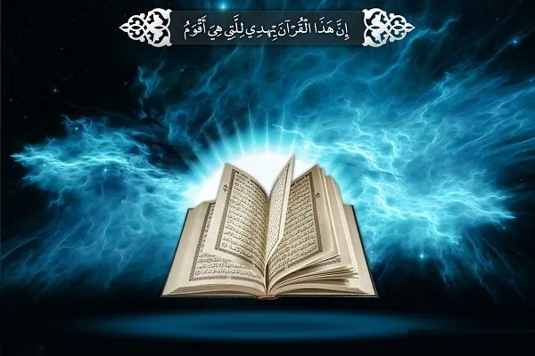 انتخاب لحن مناسب، یکی از فروع مهندسی تلاوت + فیلم