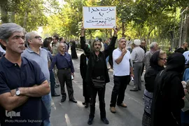 مراسم تشییع جنازه عزت الله انتظامی