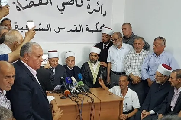 Salla A Cikin Masallacin Aqsa Mai Alfarma