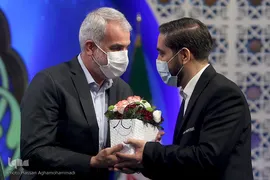 مراسم اختتامیه سی و هشتمین دوره مسابقات بین‌المللی قرآن کریم جمهوری اسلامی ایران