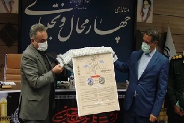 رونمایی از پوستر فراخوان نهمین کنگره ملی ادبیات پایداری