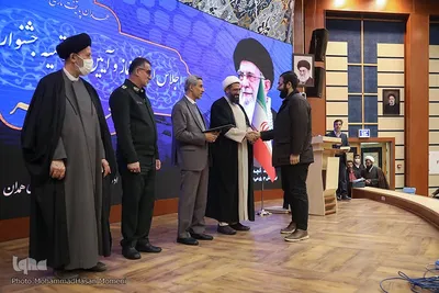 آیین اختتامیه جشنواره فرهنگی هنری نماز و اجلاس استانی نماز‎‎