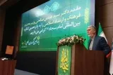 صحیفه سجادیه مدرسه معارف و اخلاق است