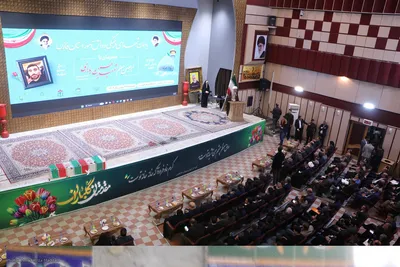 یادواره معلم شهید حسین بابری در شیراز