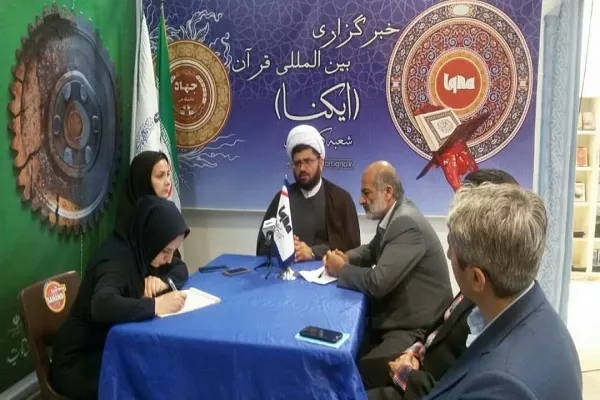 افزایش غنای محتوایی نمایشگاه قرآن مورد توجه قرار گیرد