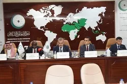 Za A Gudanar da taro na hudu na kungiyar hadin kan kasashen musulmi a kasar Saudiyya