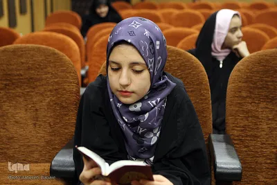 چهارمین دوره مسابقات مقدماتی جلسات قرآنی شهر تهران
