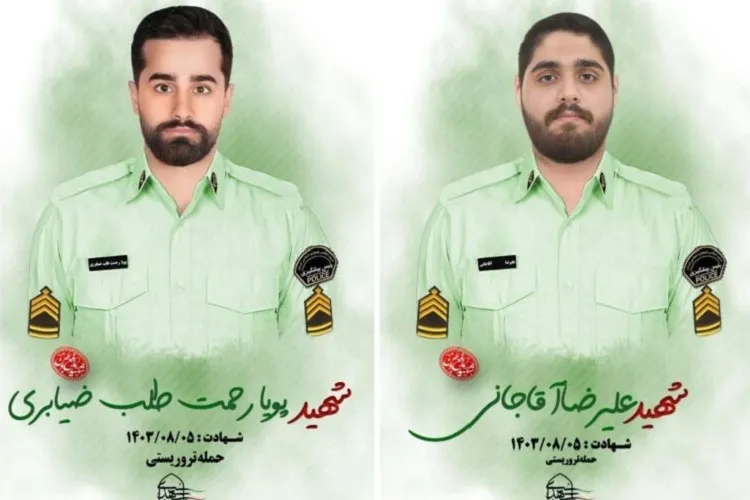 نماینده ولی فقیه و استاندار گیلان پیام تسلیت صادر کردند