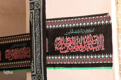 عزای حسینی در حسینیه تاریخی امام رضا(ع) بیرجند