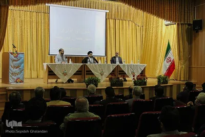 نشست شورای اداری شهرستان بیرجند