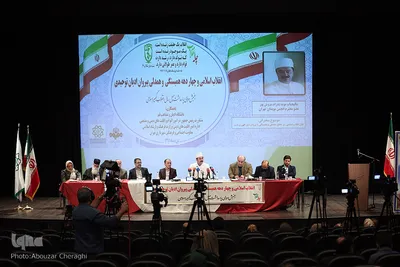 سی و ششمین نشست «شنبه های انقلاب»