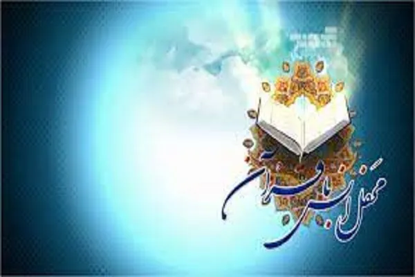 برگزاری محفل قرآنی سیدمحمدجواد حسینی در آمل