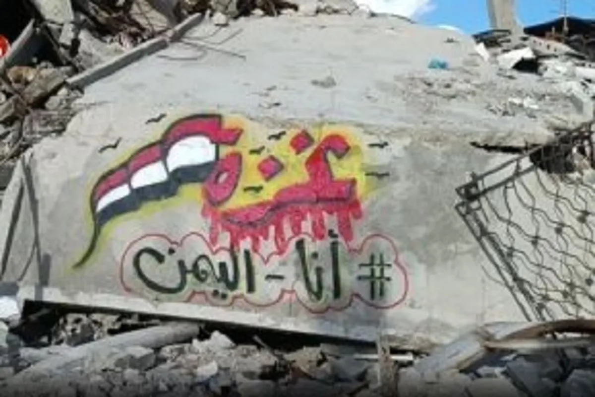 Godiya ga Yemen a rubuce-rubucen kan bangayen Gaza