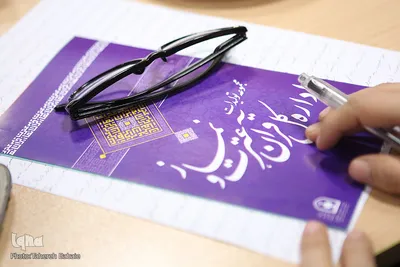 برگزاری نشست خبری هفته قرآن عترت و نماز