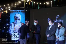مراسم اختتامیه شانزدهمین جشنواره بین‌المللی فیلم «مقاومت» در باغ موزه دفاع مقدس