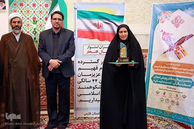مراسم اختتامیه رویداد قرآنی پویش «فرزندان قرآنی، مکتب سلیمانی» و مسابقه قرآن کارکنان دستگاه‌های دولتی