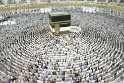 سعودی عرب؛ مکہ میں مقدس مقامات کا توسیعی منصوبہ