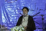 طرح صفای دل‎‎