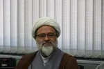 آیین گشایش اجلاس مدیران استانی حوزه‌های علمیه خواهران سراسر کشور در اصفهان‎