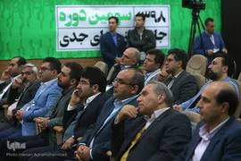 مراسم اختتامیه جایزه بازیهای جدی