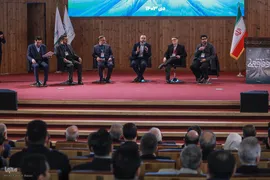 همایش «گفت‌وگوی ملی درباره وفاق ملی»