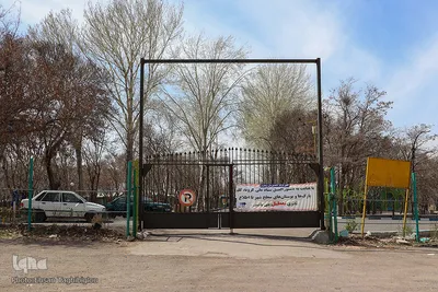 روز طبیعت در زنجان