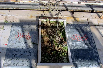 مزار شهدای انقلاب در شیراز‎‎