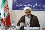 نشست خبری برنامه های دهه امامت و ولایت در تبریز‎‎
