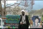 آیین پنجشنبه شهدایی در مازندران  به روایت تصویر