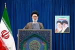 اقامه نماز عید فطر در مصلای اصفهان