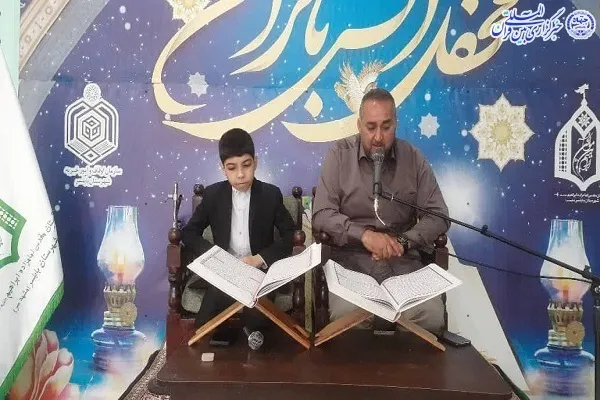 ...تشریح فعالیت های خانه قرآن شهید آیت الله توسلی هادی شهر...