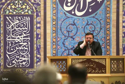 محفل انس با قرآن قوه قضاییه