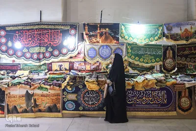 بازارچه فرهنگ و هنر اسلامی نمایشگاه قرآن