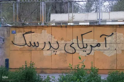 جنگ رمضان به روایت دیوارها