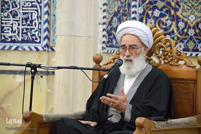 مراسم چهلمین روز ارتحال آیت الله شاه آبادی در قم