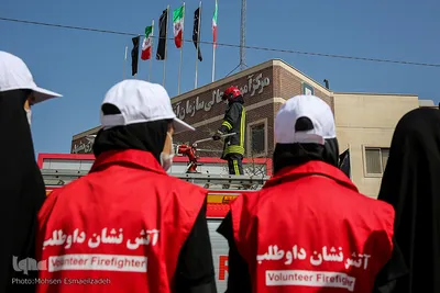 مانور بزرگ سازمان آتش نشانی مشهد
