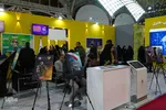 نمایشگاه «زاینده نور» در اصفهان