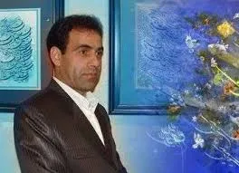 خوشنویسی قرآن با استفاده از پودر و ورقه طلا؛ هنری گران بدون حامی