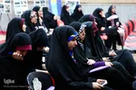 چهل‌ و سومین دوره‌ طرح ملی دانشجو معلم