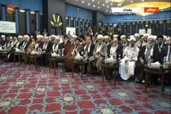 Maulamaa wa Mapambano ya Kiislamu wakutana Iraq kujadili 'muamala wa karne'