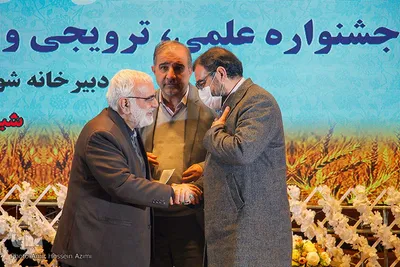 جشنواره کشوری زکات در شیراز