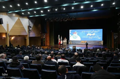 آیین اختتامیه نهمین جشنواره رسانه ای ابوذر