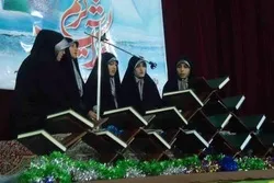 Iran Nat’l Quran Contest: Women’s Competition Gets Underway