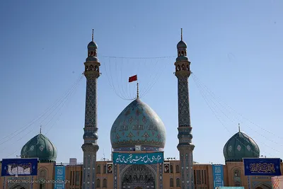 آئین شستشو وتعویض پرچم گنبد مسجد مقدس جمکران