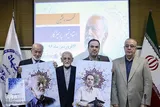شکل‌گیری شخصیت قرآنی پسر با تشویق و تنبیه‌های پدر