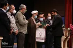 مراسم تجلیل از فرزندان شهدا در شیراز‎‎