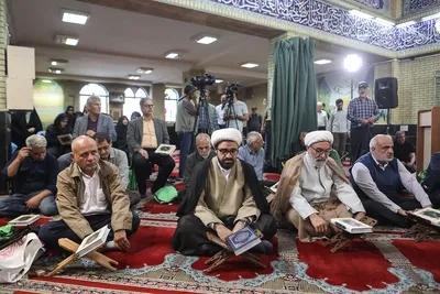 محفل انس با قرآن در مسجد سیدالشهدا