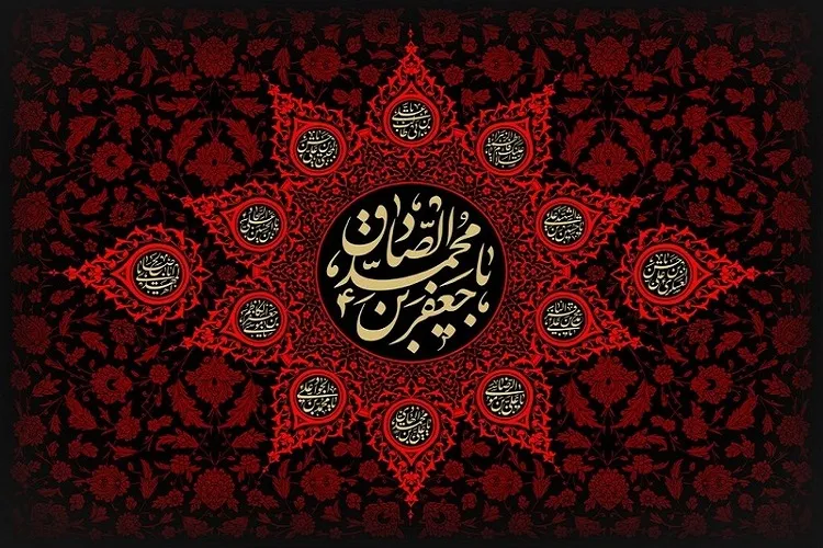 تفسیر قرآن؛ از دستاوردهای دوران امام صادق(ع)