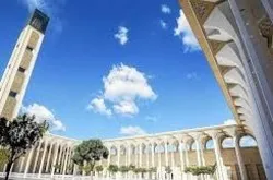 Inauguration de la Grande mosquée d'Alger