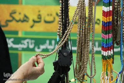 دومین شب نمایشگاه قرآن، کتاب زندگی بیرجند